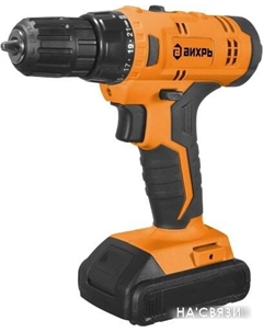 Дрель-шуруповерт ДА-20Л-2К (с 2-мя АКБ, кейс) Вихрь