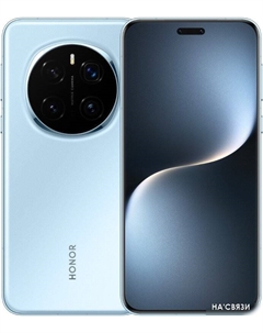 Смартфон HONOR Magic7 Pro 12GB/512GB международная версия (голубой) Honor