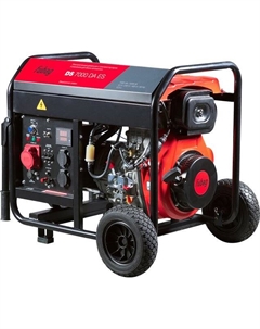 Дизельный генератор DS 7000 DA ES 641695 (с коннектором автоматики) Fubag
