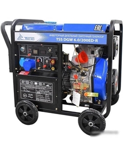 Дизельный генератор DGW 6.0/200ED-R Тсс