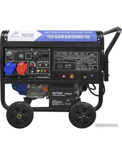Бензиновый генератор GGW 6.0/250ED-R3 Тсс