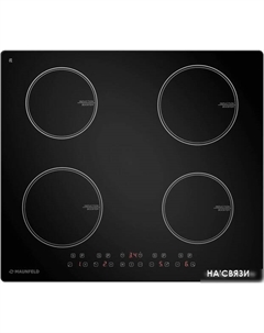 Варочная панель CVI594BK Maunfeld