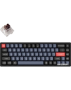 Клавиатура K6 Pro RGB K6P-J3-RU ( K Pro Brown) Keychron