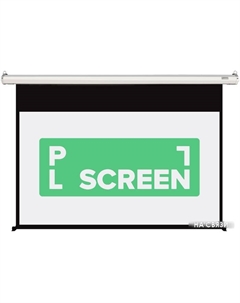 Проекционный экран Magna MRSM-HD-133D Pl