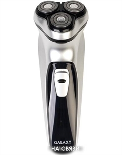 Электробритва Galaxy GL4209 (серебристый) Galaxy line