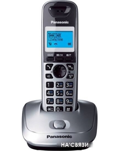 Радиотелефон Panasonic KX-TG2511RUM