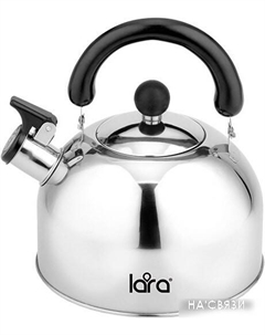 Чайник LR00-40 Lara