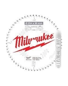 Пильный диск 4932471320 Milwaukee