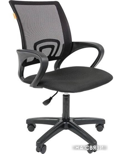 Кресло 696 LT (черный) Chairman