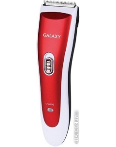 Машинка для стрижки Galaxy GL4157 Galaxy line
