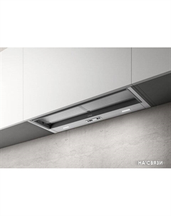 Кухонная вытяжка Ciak 2.0 S GR/A/90 PRF0181903 Elica