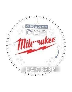 Пильный диск 4932471296 Milwaukee