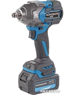 Гайковерт NE808K (с 2-мя АКБ, кейс) Nordberg