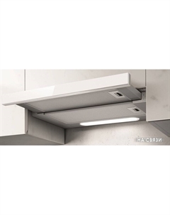 Кухонная вытяжка Elite 14 Lux GRVT WH/A/90 Elica