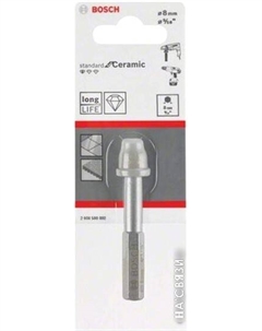 Сверло Standard for Ceramic 2608580892 Bosch