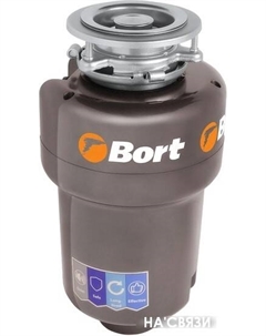 Измельчитель пищевых отходов Titan 5000 (control) Bort