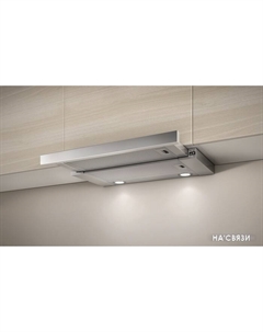 Кухонная вытяжка Elite 26 IX/A/60 Elica