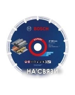 Отрезной диск алмазный 2.608.900.535 Bosch