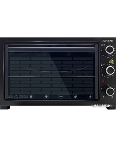 Мини-печь HOT-132 black Ginzzu