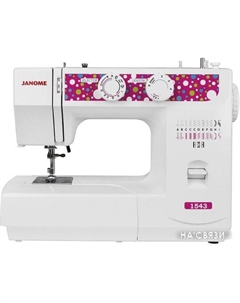 Швейная машина 1543 Janome