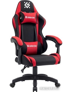 Офисное кресло Expert (черный/красный) Defender