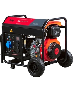 Дизельный генератор DS 5500 A ES 641694 (с коннектором автоматики) Fubag