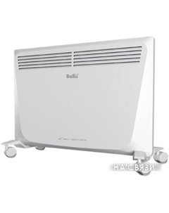 Конвектор BEC/EZMR-1500 Ballu