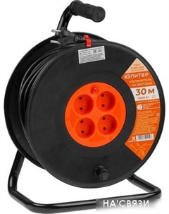 Удлинитель JP8403-01 Юпитер