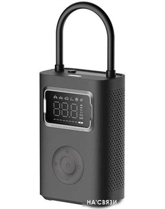 Автомобильный компрессор Portable Electric Air Compressor 2 Pro BHR9099GL (международная версия) Xiaomi