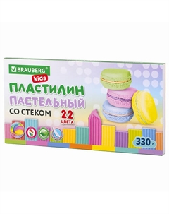 Пластилин классический KIDS Brauberg