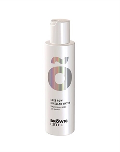 Мицеллярная вода для бровей BROWIE 150 Estel professional