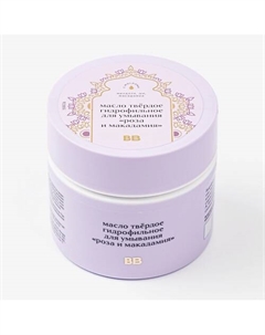 Масло твердое гидрофильное для умывания "Роза и макадамия" 180 Вкусвилл