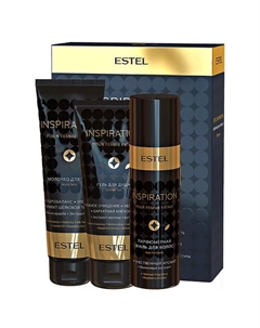 Парфюмерный набор для волос и тела INSPIRATION Estel professional