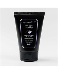 Крем для лица мужской "Морская соль и шалфей" 100 Вкусвилл