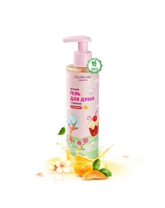 Гель для душа увлажняющий Сияющий цитрус / Cristal Citrus 250 Glowgirl