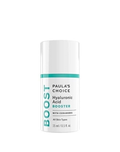 Сыворотка для лица Hyaluronic Acid Booster 15 Paula's choice