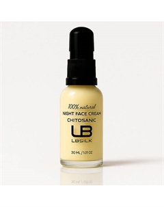 Ночной крем для лица с хитозаном, шелком и маслами арганы и макадамии 30 Lbsilk