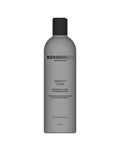Маска восстанавливающая для мятежных волос 250 Kerogreen