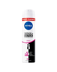Дезодорант-антиперспирант спрей "Черное и Белое" Невидимый Clear 150 Nivea
