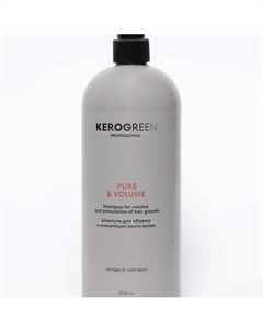Шампунь для объема и стимуляции роста волос PURE & VOLUME 1000 Kerogreen
