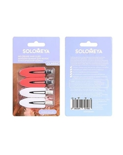 Заколка-зажим для волос классической формы Classic Hair Clips Solomeya