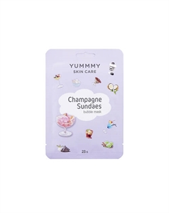 Бабл-маска для лица, очищающая Shampagne Sundaes 23 Yummmy