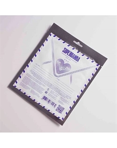 Биоцеллюлозная маска для лица LOVE LETTER 46 Superbanka