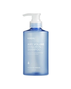 Шампунь для волос для придания объема Hyaluron Airy Volume 500 Kundal