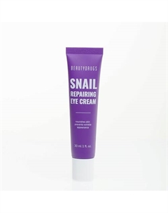 Крем для кожи вокруг глаз 30 Beautydrugs