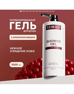 Гель для душа Вишня Semily