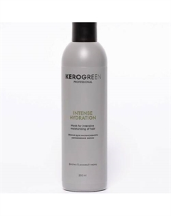 Маска для интенсивного увлажнения волос INTENSE HYDTRATION 250 Kerogreen