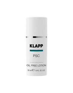 Лосьон для проблемной кожи PSC Oil Free Lotion 30 Klapp cosmetics