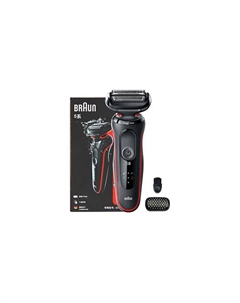 BRAUN Электробритва 50-R1000s Black + Protective Cover + Brush + Box Braun