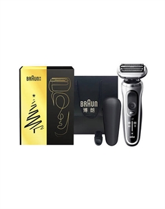 BRAUN Электробритва 7 Series 1000S Christmas Box Foil Razors Full Body Braun